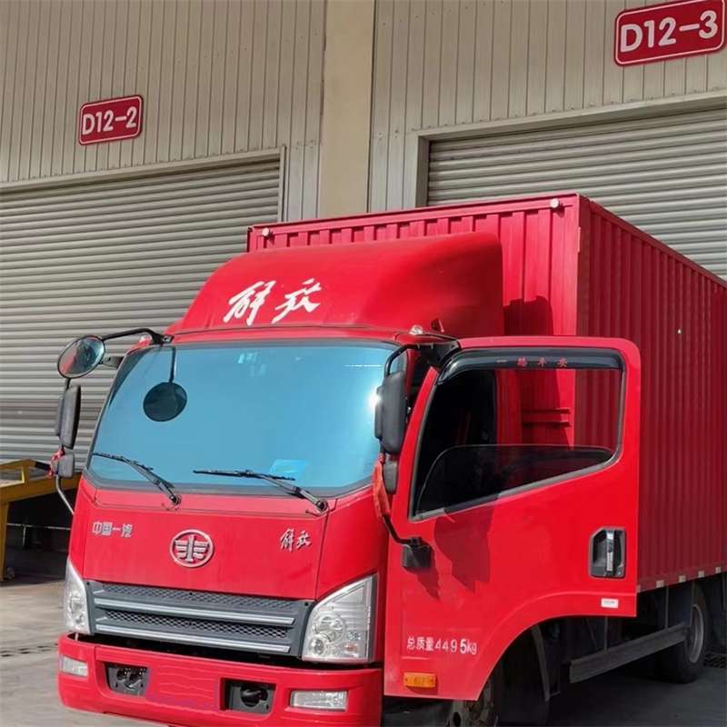 安徽芜湖无为县到安徽物流公司——专业货运，安心送达（到安徽的物流公司）